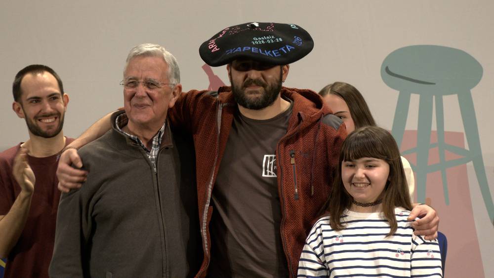 Albistearen argazkia