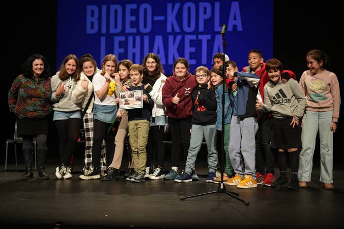 Albistearen argazkia