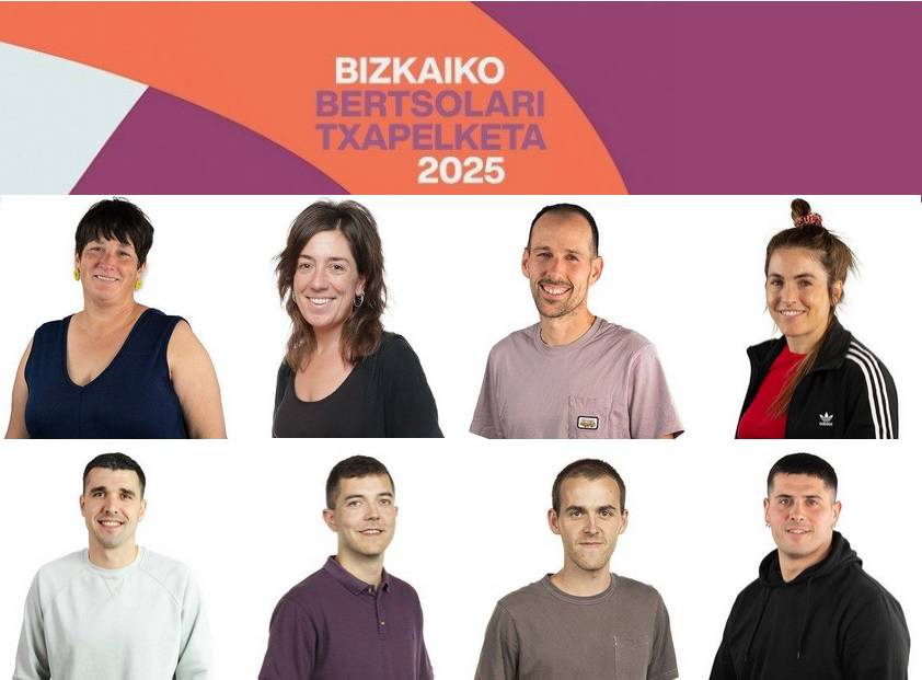 Albistearen argazkia