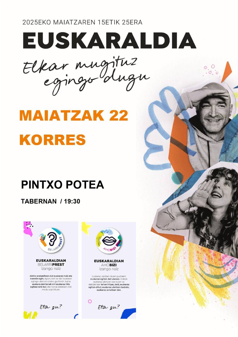 Gure bertso baten argazkia
