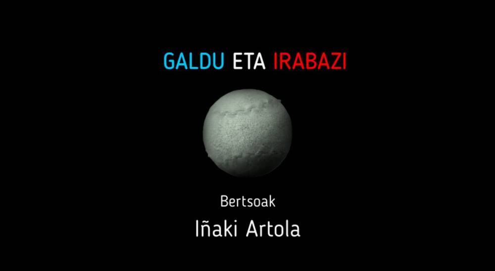 Albistearen argazkia