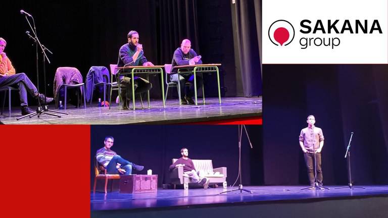 Albistearen argazkia