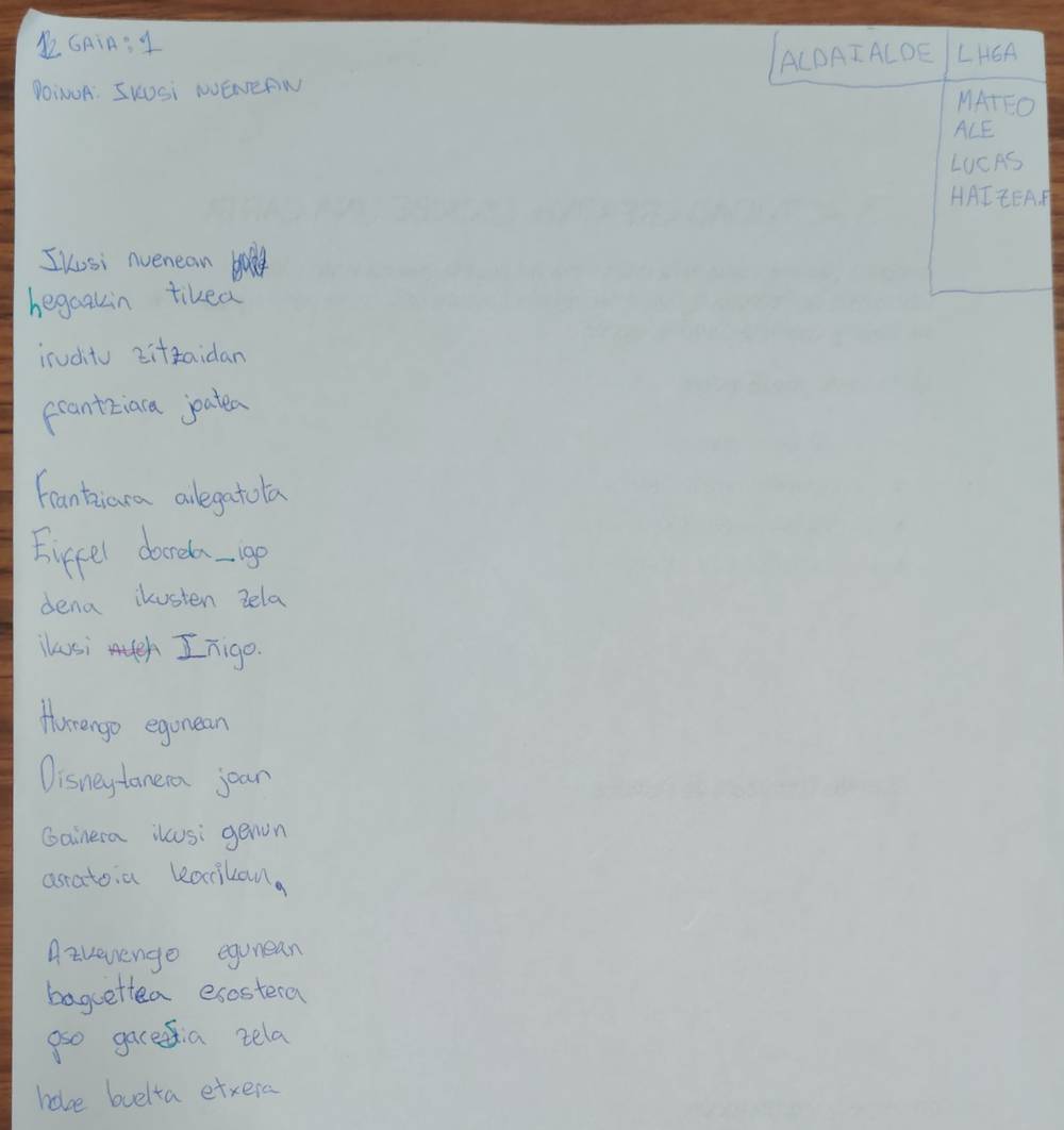 Gure bertso baten argazkia