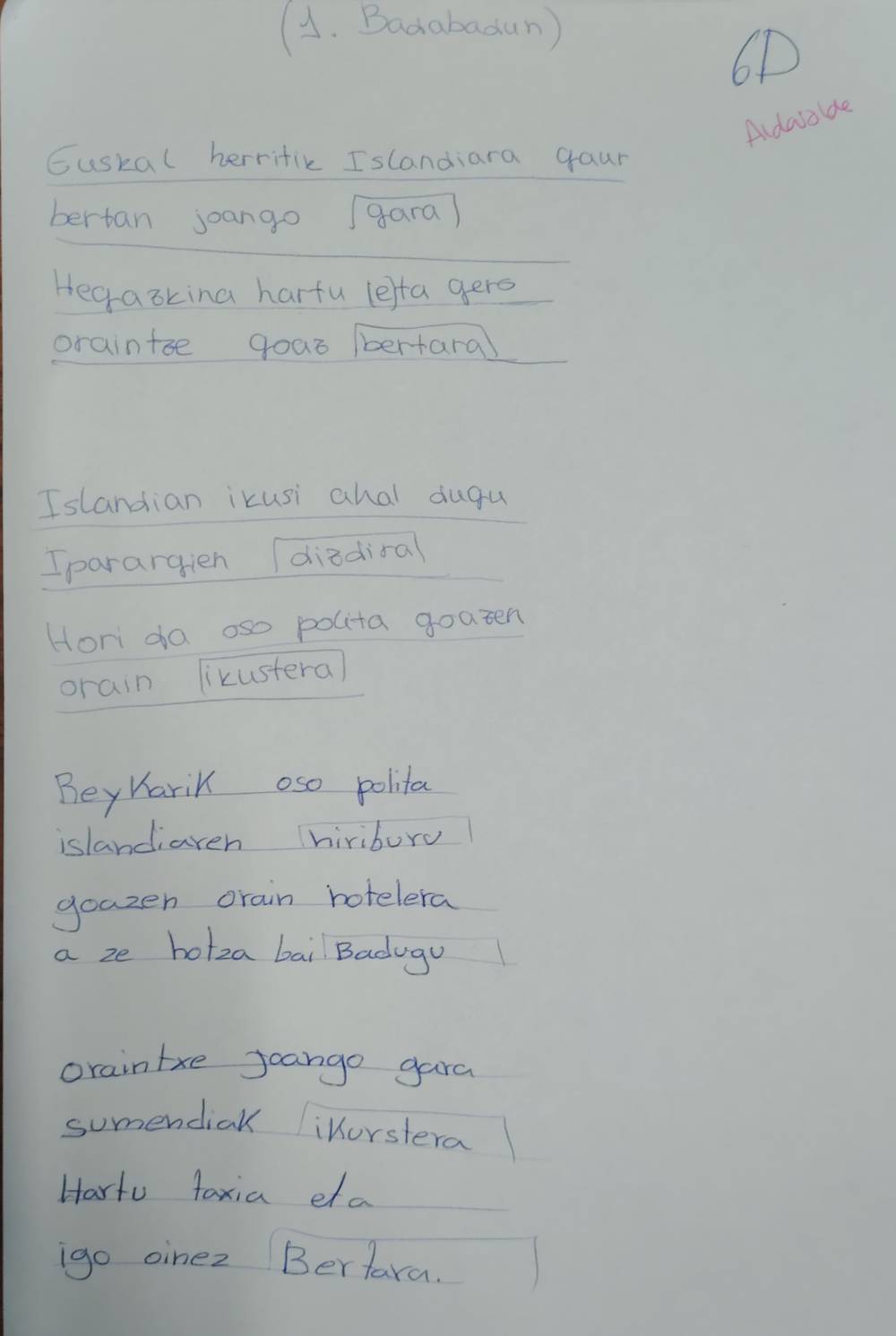 Gure bertso baten argazkia