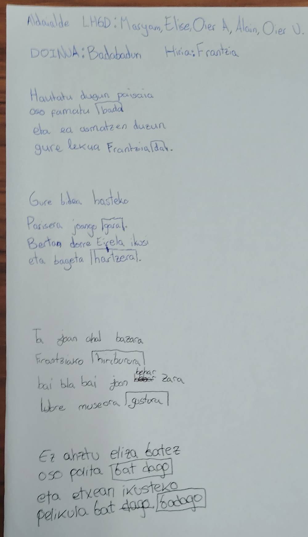 Gure bertso baten argazkia